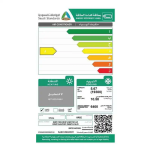 مكيف جري سبليت، 19300 وحدة، إيه آي ماكس، بارد فقط، واي فاي - GWC18AVDXF-D6NTA1A