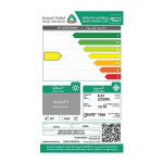 مكيف جري سبليت، 23200 وحدة، إيه آي ماكس، بارد فقط، واي فاي - GWC24AVEXF-D6NTA1A