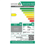 ⁦مكيف جينرال إليكتريك سبليت، 18800 وحدة، بارد فقط، تعقيم نانو اكوا، ابيض - GES-18LQJ13/R2(T3)⁩ - الصورة ⁦3⁩