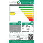 مكيف دانسات سبليت، 12100 وحدة، بارد فقط، واي فاي، تنظيف ذاتي، ابيض - DSA12MC