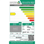 مكيف ميديا سبليت، 18300 وحدة، انفينتي، بارد فقط، روتاري، واي فاي، اسود - MSTN18CRNAG16