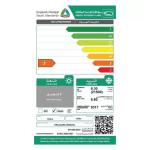 هاير مكيف شباك 21500 وحدة، روتاري، بارد فقط، ابيض - HW-24LWA13/R2(T3)