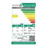 ⁦مكيف جينرال إليكتريك سبليت، 27400 وحدة، حار&بارد، تعقيم نانو اكوا، ابيض - GES-30HFB13/R2(T3)⁩ - الصورة ⁦2⁩