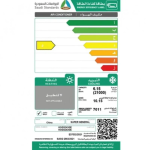 مكيف سوبر جنرال سبليت، 21000 وحدة، اونو، ريش ذهبية، بارد فقط، ابيض - KSGS243GE