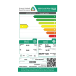 مكيف سوبر جنرال سبليت، 21000 وحدة، اونو، ريش ذهبية، حار & بارد، ابيض - KSGS243GER