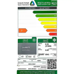 مكيف شباك بيسك، 21800 وحدة، روتاري، بارد فقط، ابيض - BWAC-H24CF