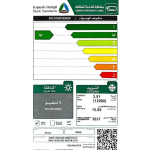 مكيف جري سبليت، 12000 وحدة، آي برو، انفرتر، بارد فقط، فريون 410 - GWC12AVCXD-S6DTA1C/IO