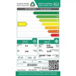 مكيف ميديا سبليت، 22000 وحدة، انفينتي، حار&بارد، روتاري، واي فاي، اسود - MSTN24HRNAG16