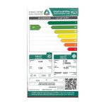 مكيف جري سبليت، 18000 وحدة، إيه آي بلس، حار&بارد، انفرتر، واي فاي - GWH18AVDXE-S6DTA1A