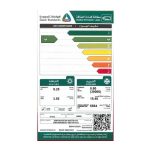 مكيف جري سبليت، 30000 وحدة، إيه آي بلس، حار&بارد، انفرتر، واي فاي - GWH30AVEXH-S6DTA1A