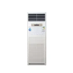 مكيف بيسك دولابي إنفرتر حار/بارد 48000 وحدة (BVAC-FH48HPIB1)