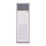 مكيف جري دولابي إنفرتر حار/بارد 60000 وحدة (5 طن) – موديل GVH60APXL-S6DTC7A