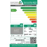 ⁦مكيف جري سبليت AI Pro إنفرتر واي فاي بارد فقط 18000 وحدة (1.5 طن) – موديل GWC18AVDXF-S6DTA1C⁩ - الصورة ⁦2⁩